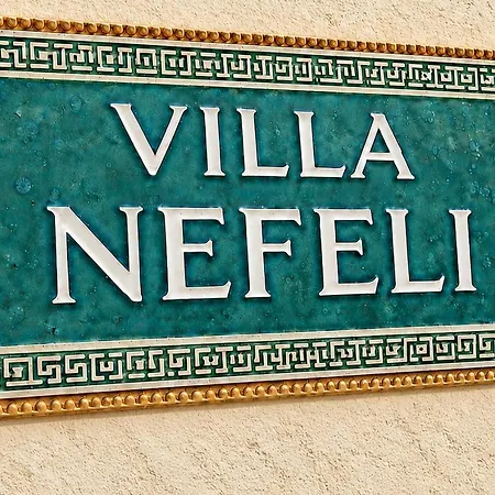 Villa Nefeli *